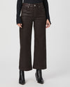 Paige Anessa Wide Leg Jean
In chicory coffee luxe coating